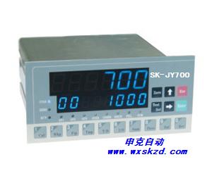 SK-JY700称重配料控制器